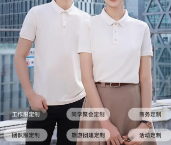 文化衫定制-专业力MAX！文化衫定制打造展会团队战袍，让品牌记忆点飙升